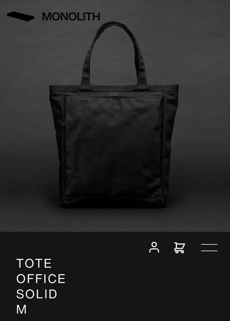MONOLITH TOTE OFFICE SOLID M トートバッグ TOTE OFFICE SOLID M BLACK | OFFICE | PRODUCTS | MONOLITH OFFICAL