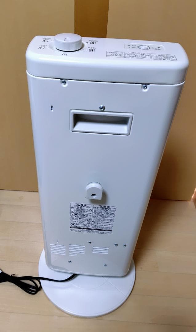 美品】アラジン 遠赤グラファイトヒーター AEH-G107N 2025年製 - メルカリ