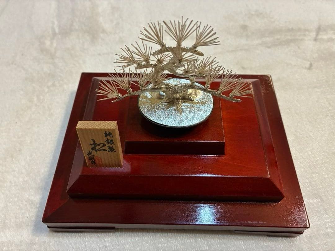 純銀製 光則作 盆栽 特小号「松」ガラスケース・紙箱付き - メルカリ