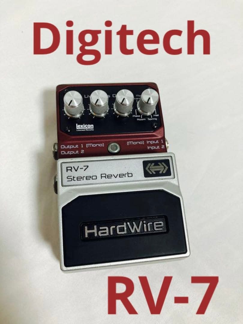 Digitech HardWire RV-7 ステレオリバーブ Lexicon