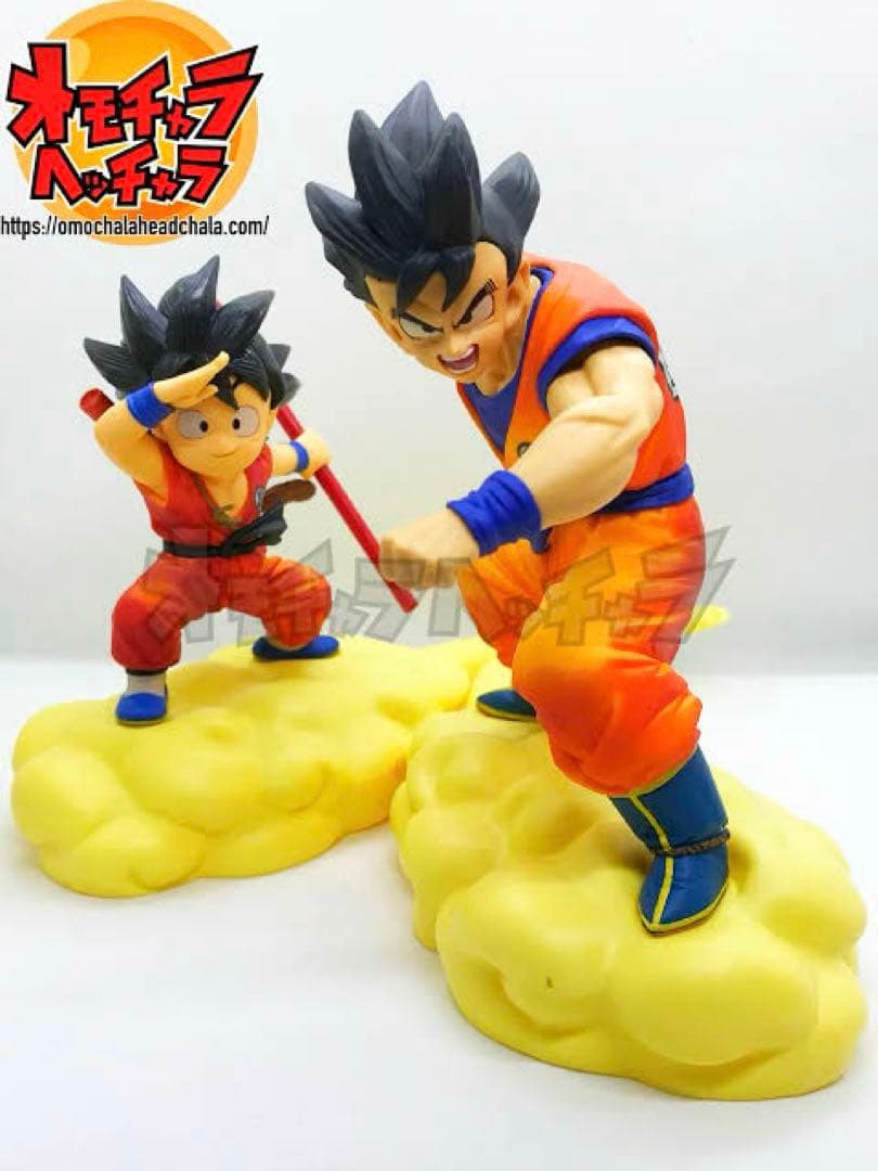 ドラゴンボールZ いそげ！筋斗雲！！ 孫悟空 青年期