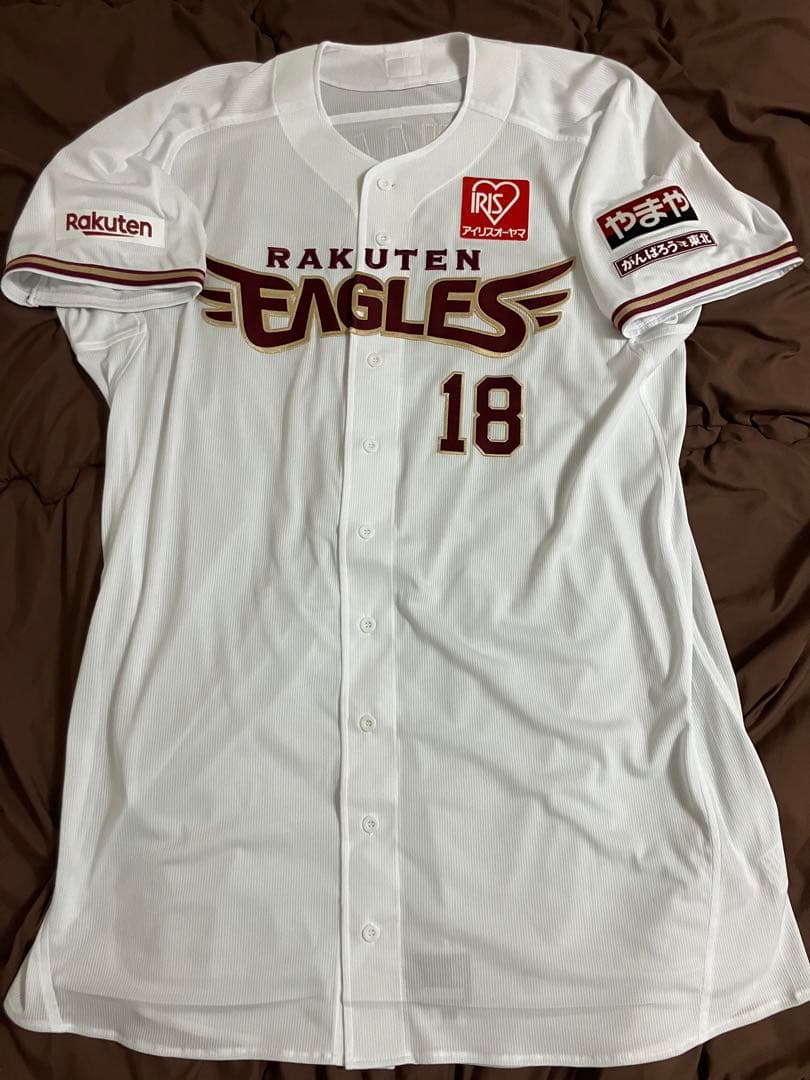 楽天イーグルス 田中将大 選手 支給品 ユニフォーム 実使用 野球 NPB