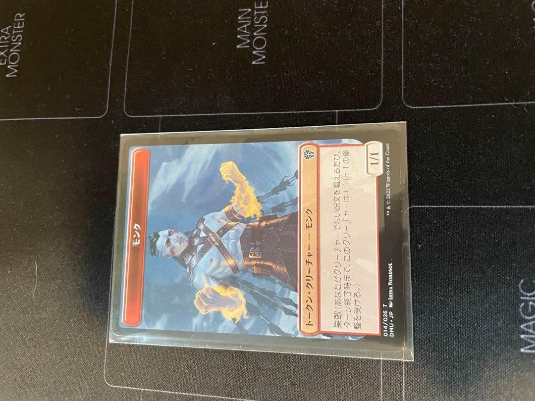 イゼットフェニックス　ガチ構築　パイオニア　デッキ　コーリ鋼の短刀　美術家の才能