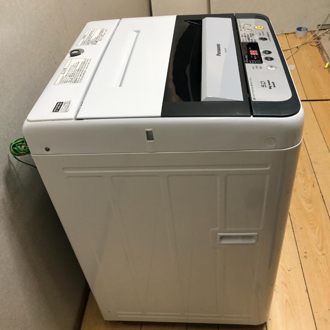 送料無料 パナソニック 洗濯機 5.0kg NA-F50B7 250916