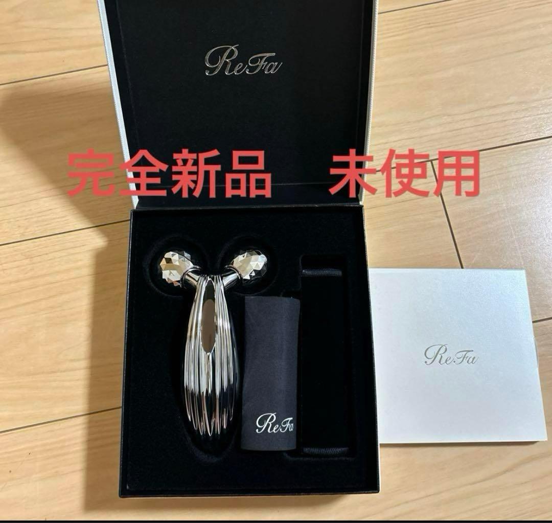 新品 リファカラット