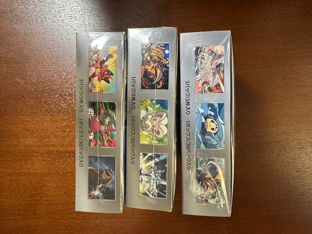 黒煙の支配者 サイバージャッジ ワイルドフォース box シュリンク付き