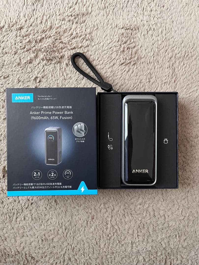 スマホアクセサリー ANKER Anker Prime Power Bank 9600mAh 45W ヨドバシ.com - アンカー Anker モバイルバッテリー Anker Prime Power