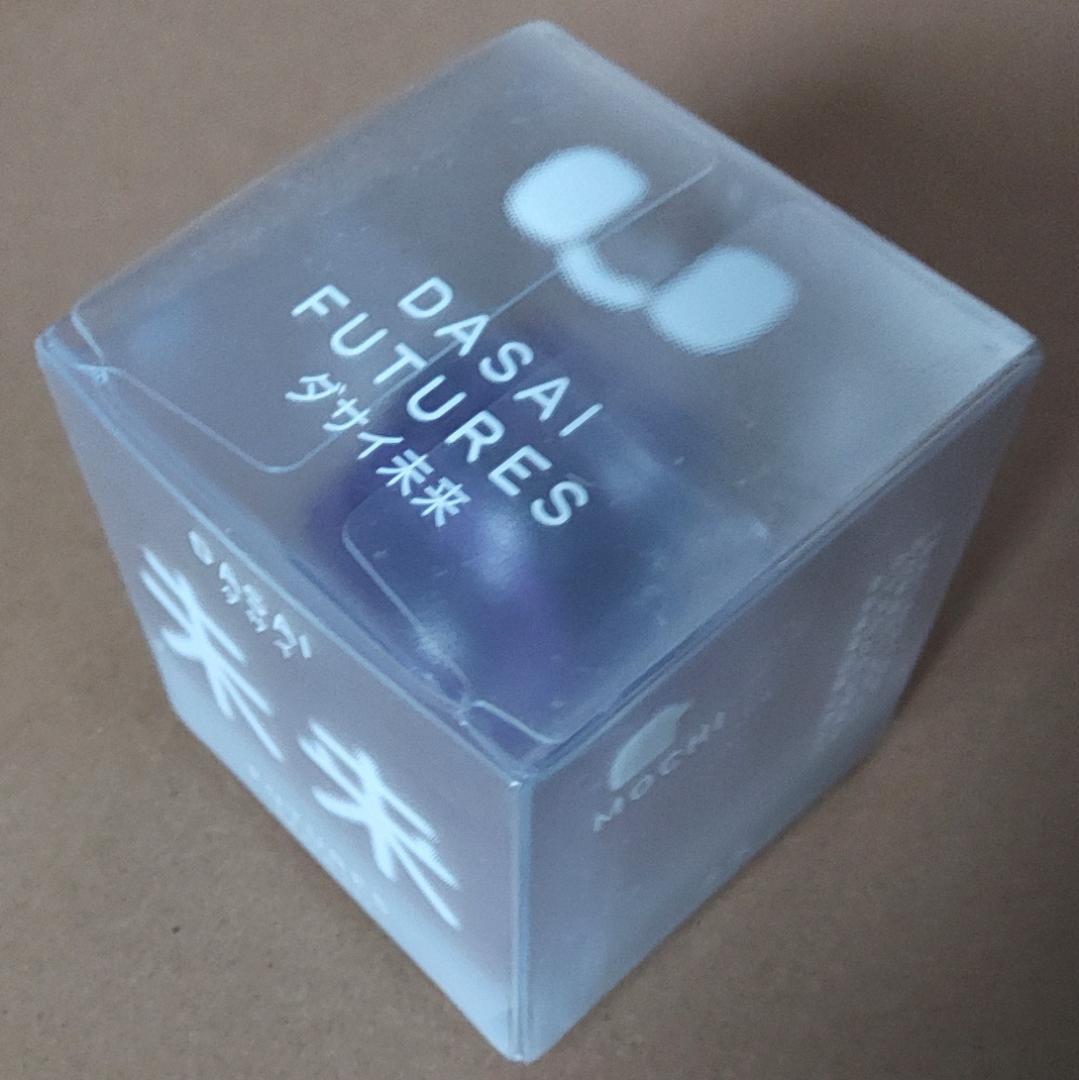 ダサイ もち 3 FUTURES MOCHI 未来もち パープル 紫 DASAI - メルカリ