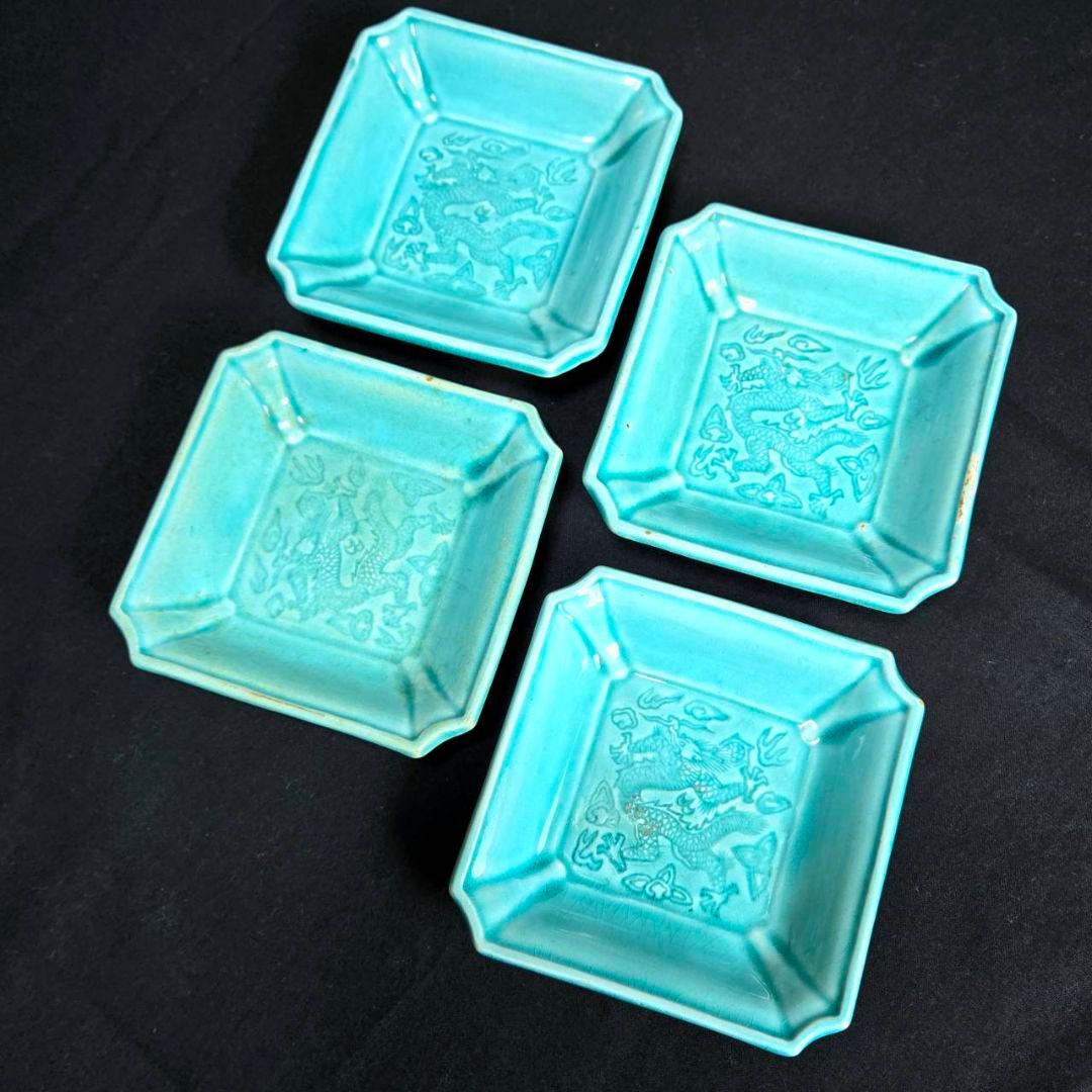 M-1255 珉平焼 角切り皿4客