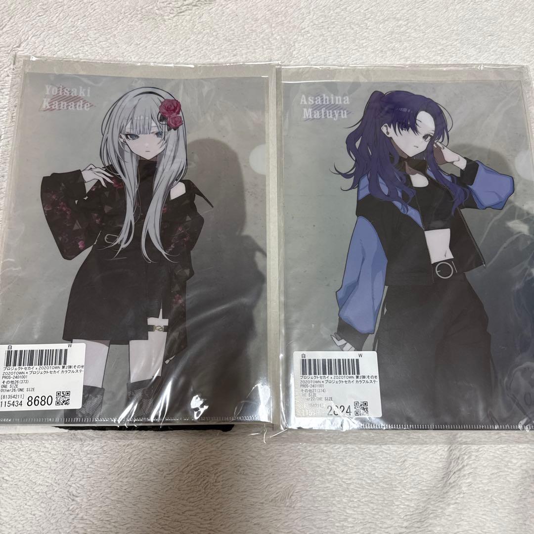 プロセカ　ZOZO リバーシブルデジタルラインパーカー　ビジュアルカットソー