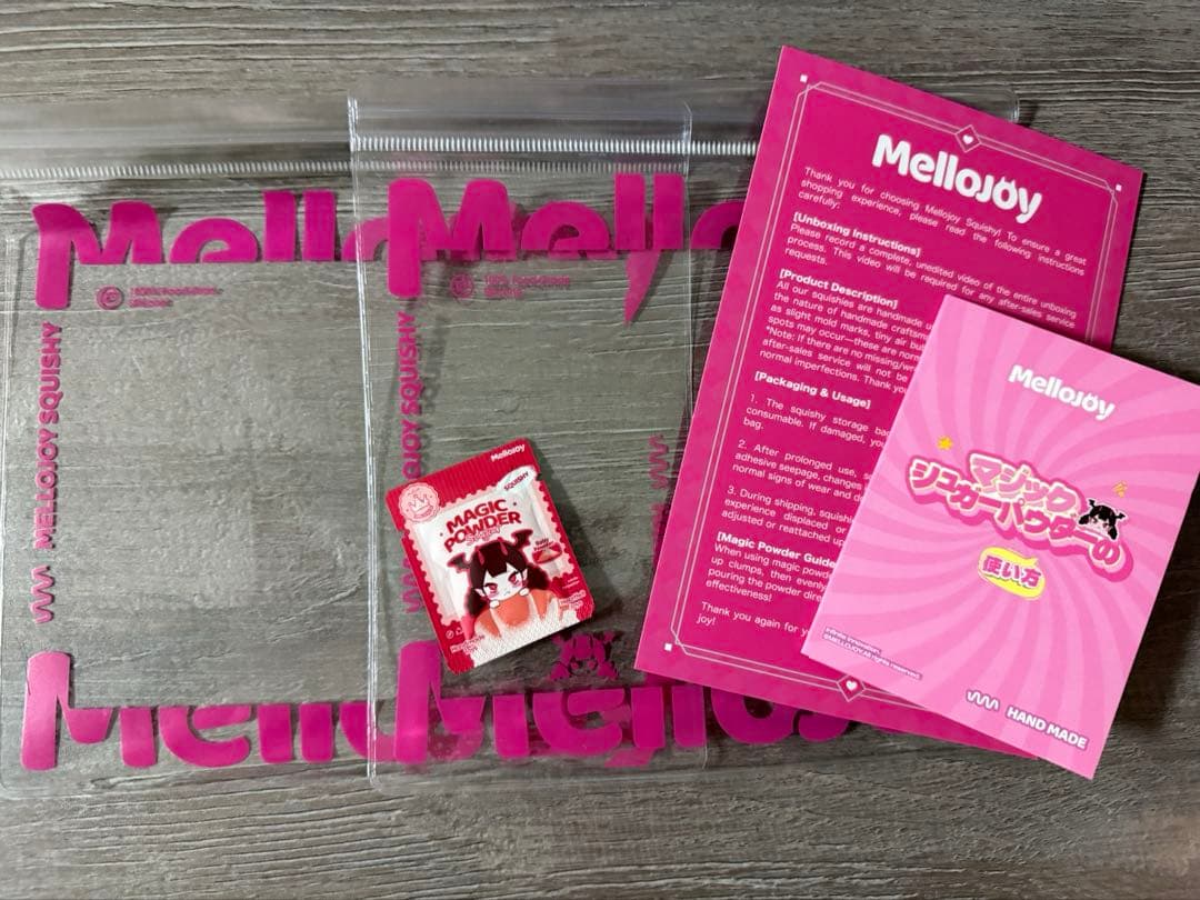 メロジョイ mellojoy ドーナツシリーズ 未開封 2箱セット
