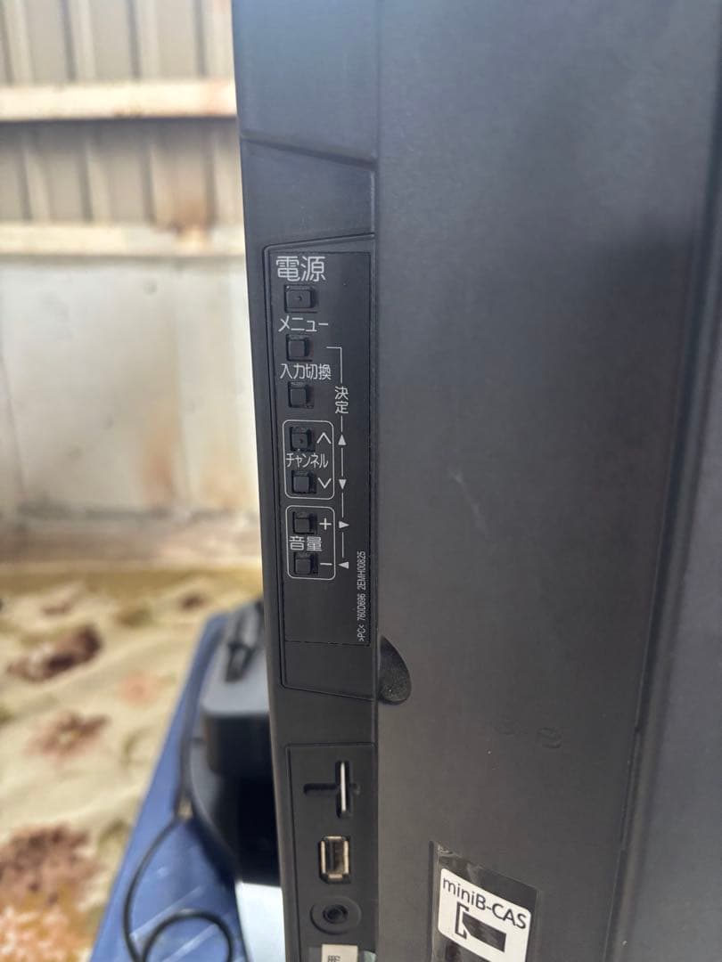 三菱電機 液晶カラーテレビ LCD-A40BHR8 JGA R-055 - メルカリ