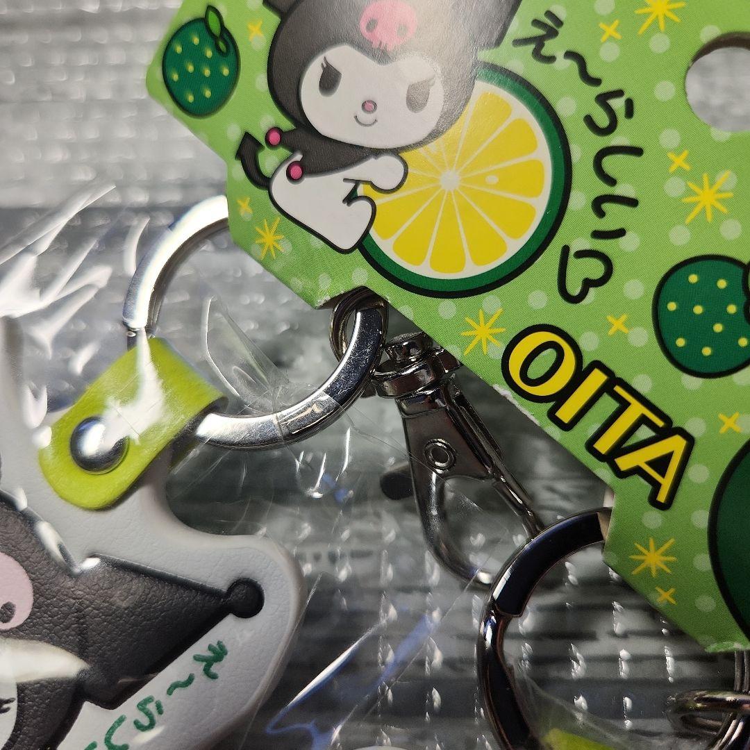 ご当地マイメロ 北海道限定 ラベンダー 根付 大分限定かぼす