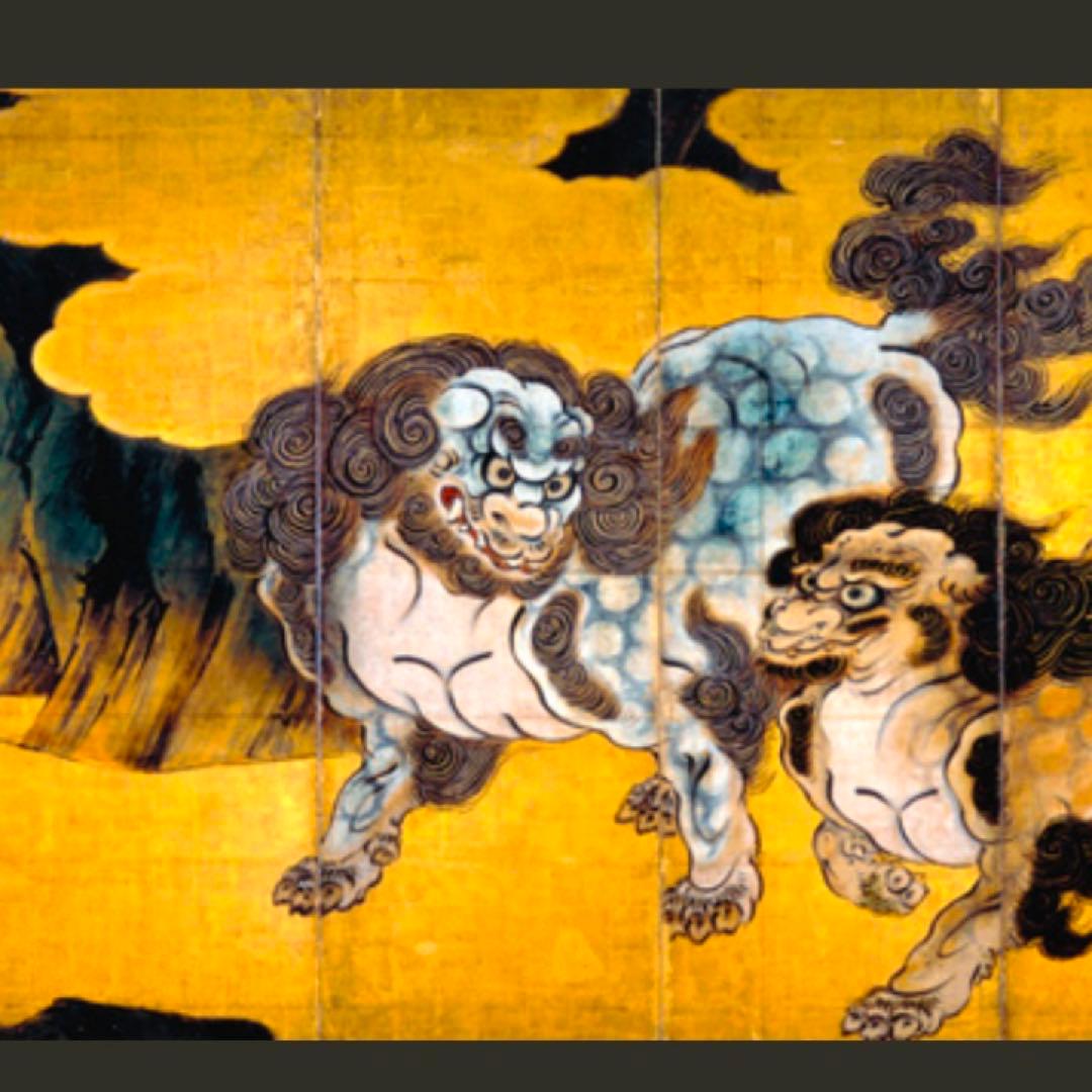 古伊万里 富貴長春 唐獅子牡丹図 染付 江戸期 緣起物 大皿 - メルカリ