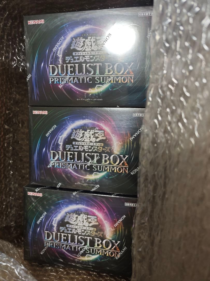 遊戯王 DUELIST BOX PRISMATIC SUMMON 3個セット 遊戯王OCGデュエルモンスターズ DUELIST BOX - PRISMATIC SUMMON