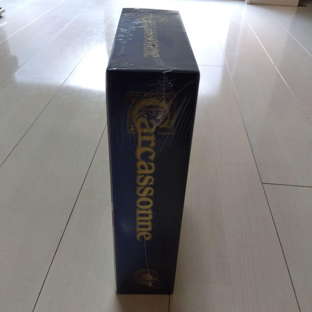 （未開封）カルカソンヌ　２０周年　限定