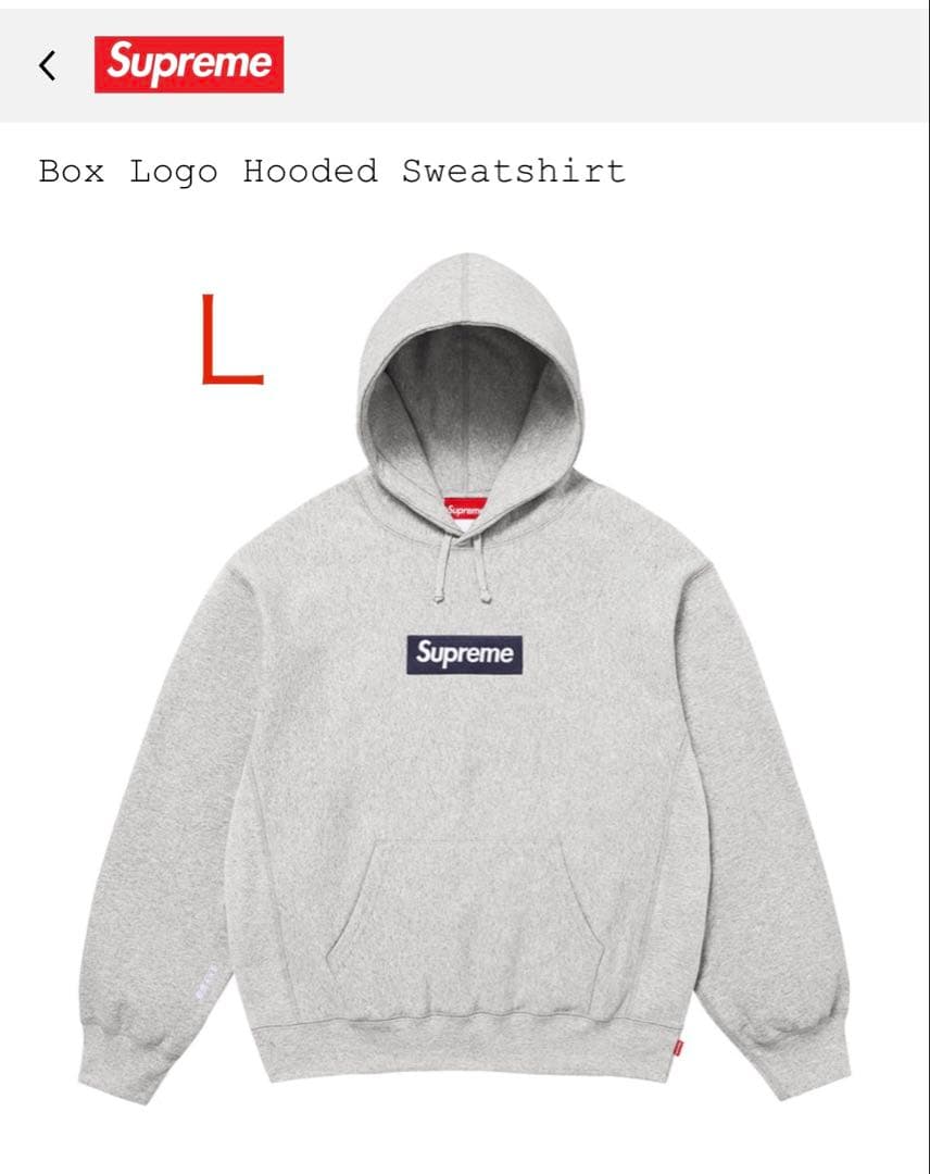 トップス Supreme Box Logo Hooded Sweatshirt GreyL Supreme Box Logo Hooded Hoodie Charcoal Large IN HAND FW21 Fast
