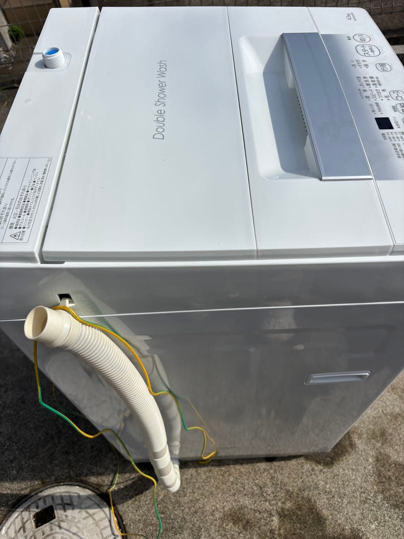2023年製 TOSHIBA 全自動洗濯機 4.5kg AW-45GA2(W)
