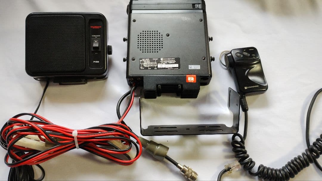 STANDARD C5900　★50/144/430MHｚ　3バンド＋１バンド