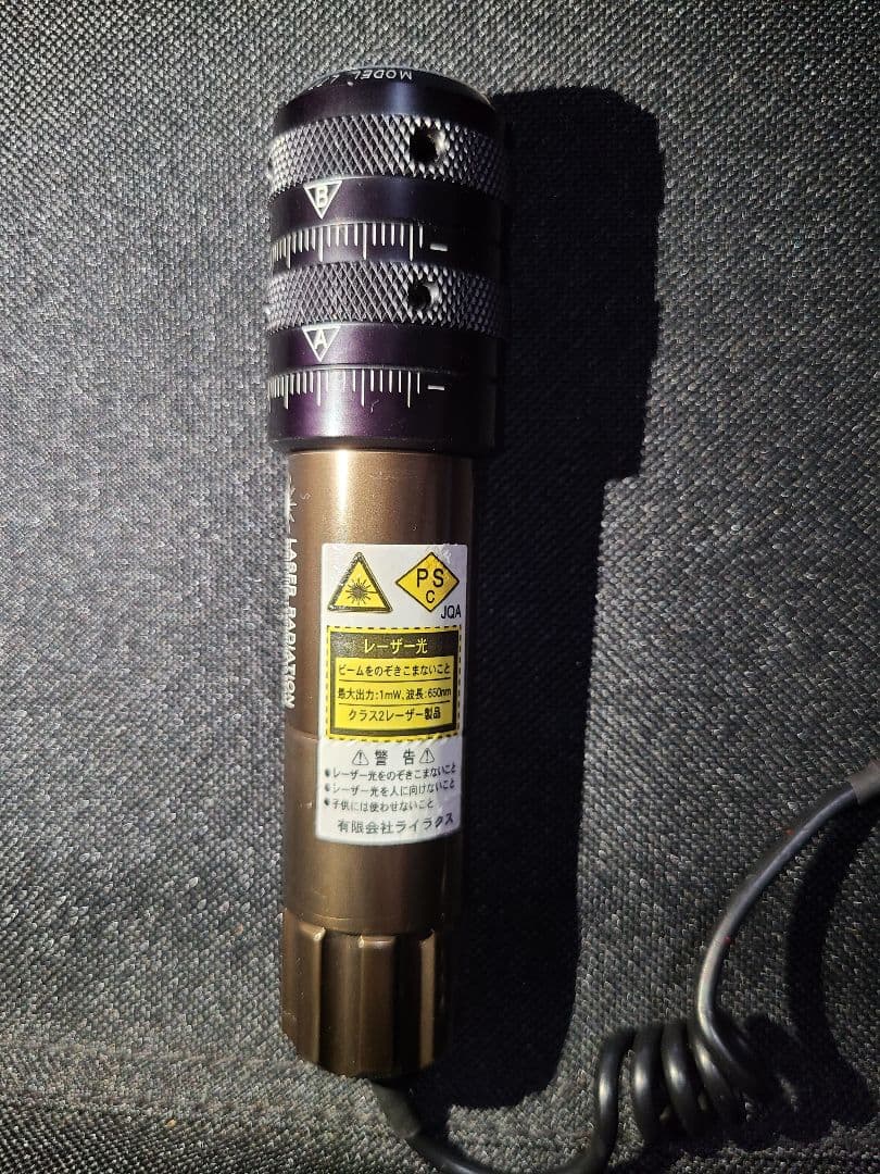 廃盤】レーザーサイトMODEL.L77 光学機器サバゲー