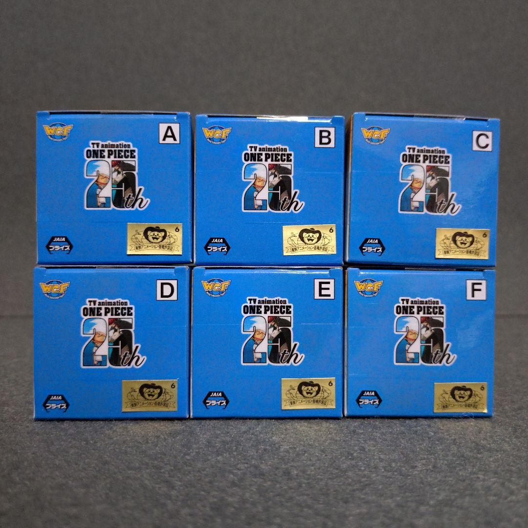 ワンピース ワーコレ 仲間の印だ セット ログストーリーズ ビビ＆カルー