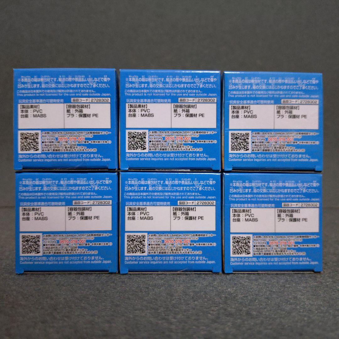 ワンピース ワーコレ 仲間の印だ セット ログストーリーズ ビビ＆カルー