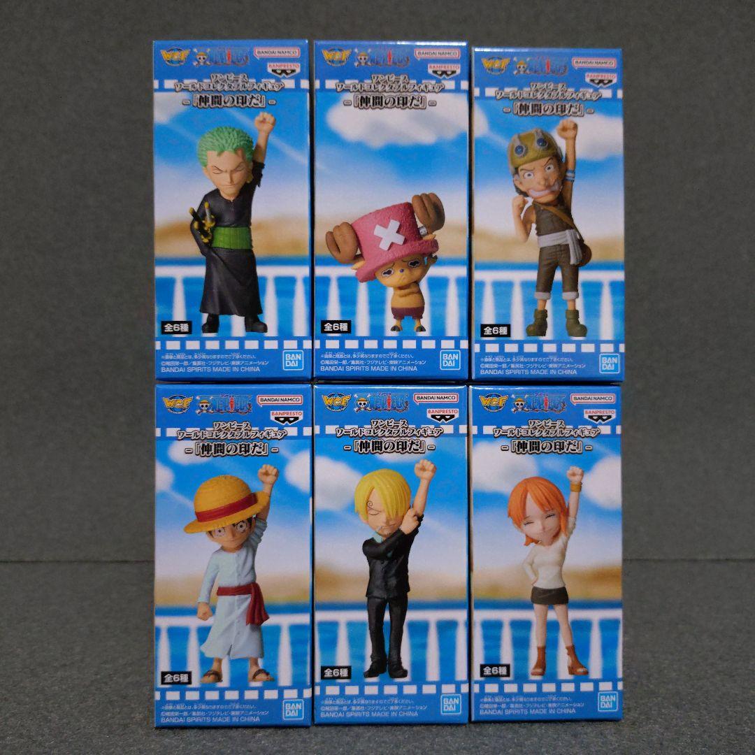 ワンピース ワーコレ 仲間の印だ セット ログストーリーズ ビビ＆カルー