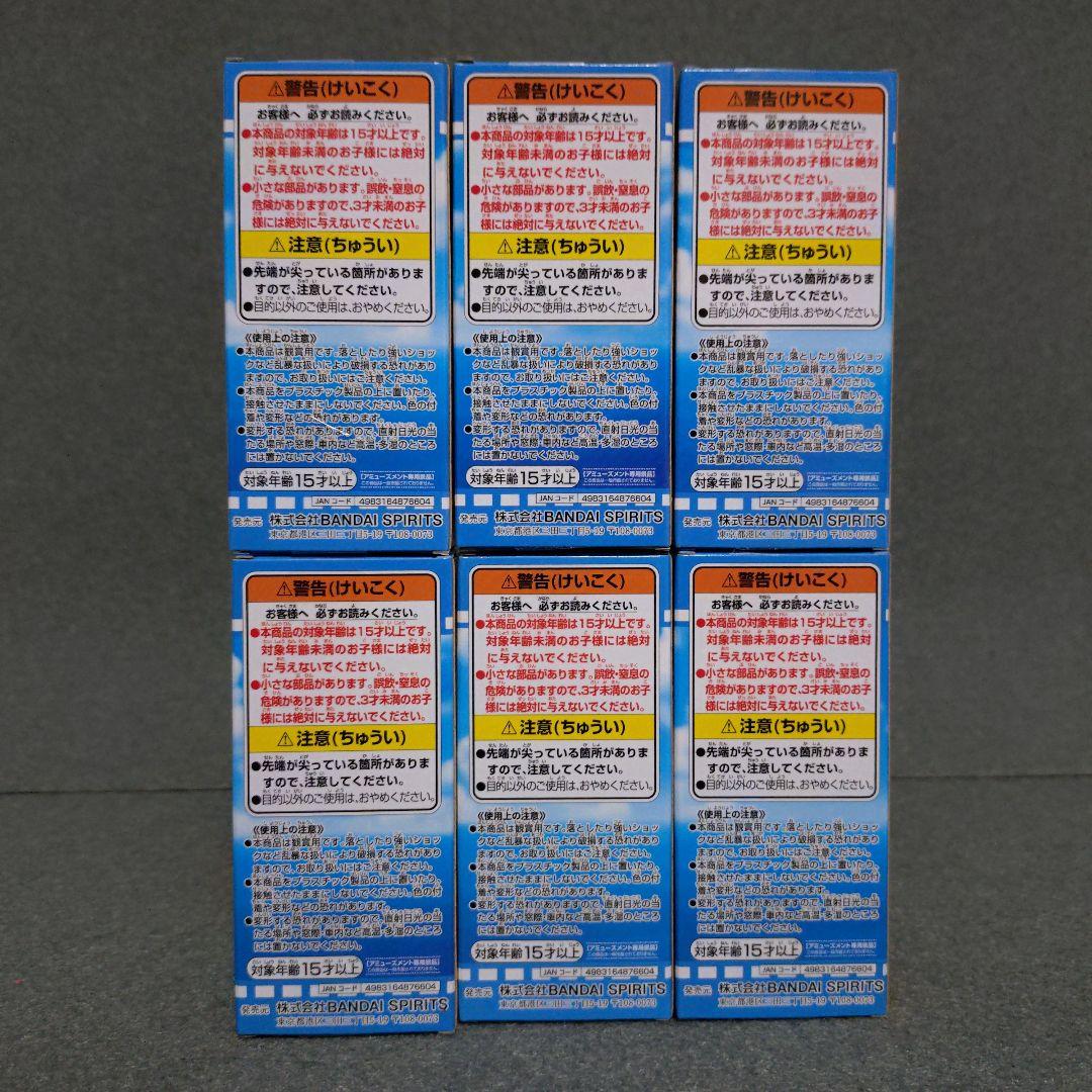 ワンピース ワーコレ 仲間の印だ セット ログストーリーズ ビビ＆カルー