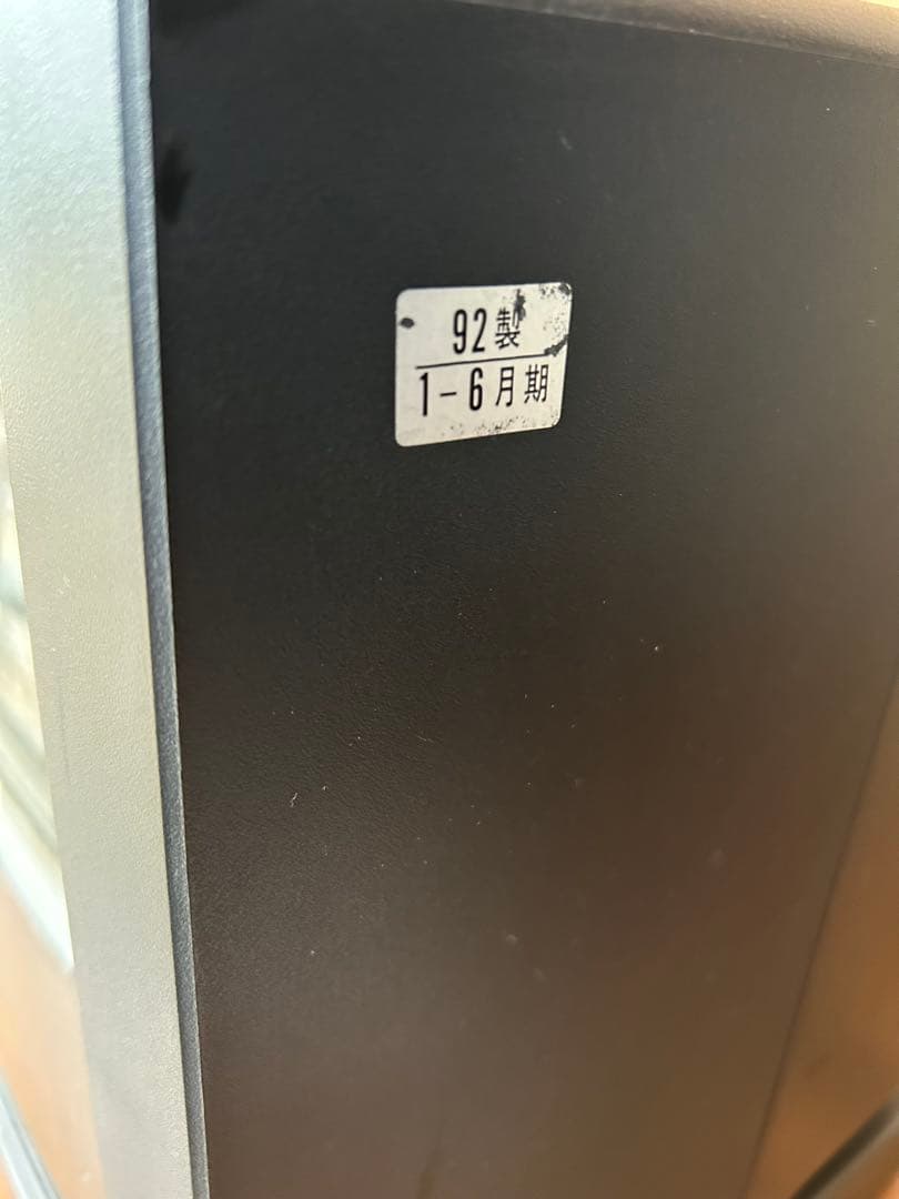 SONY ブラウン管テレビ KV-14GPF - メルカリ