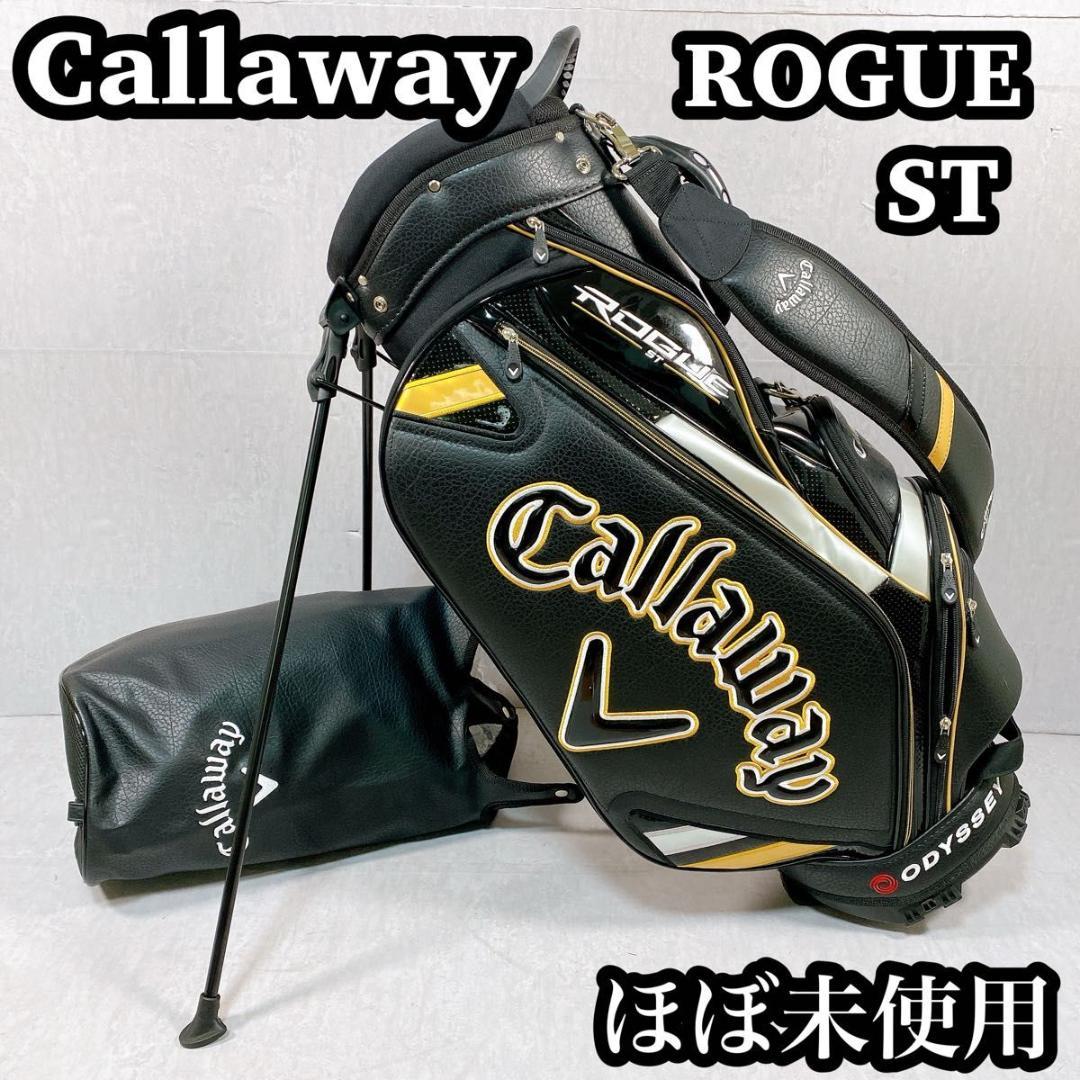 極美品】 Callaway ROGUE ST ローグ キャディバッグ スタンド - メルカリ