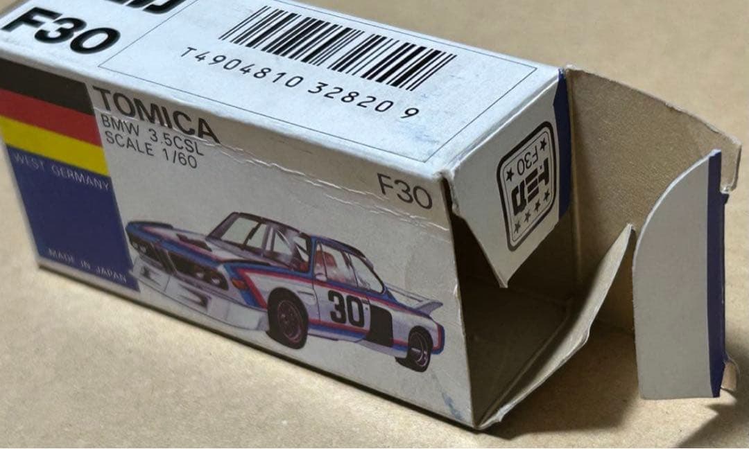 日本製 トミカ BMW 3.5CSL 2台