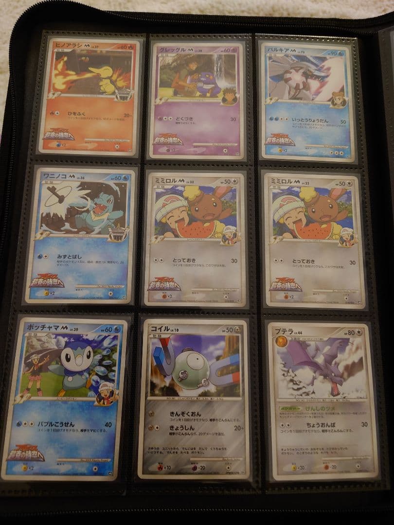 ポケモンカード DPPT 超克の時空へ アルセウス lv.100 ポケモンカード 超克の時空へ - メルカリ