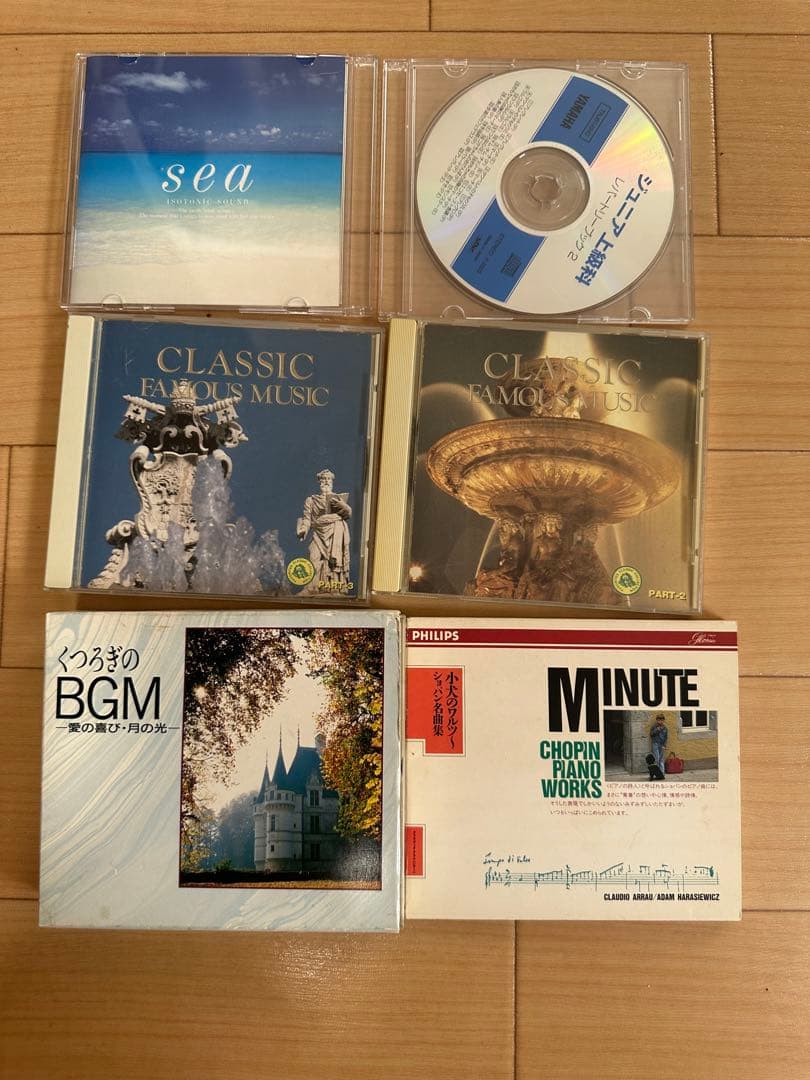 クラシックCDセット sea CLASSIC FAMOUS MUSIC - メルカリ
