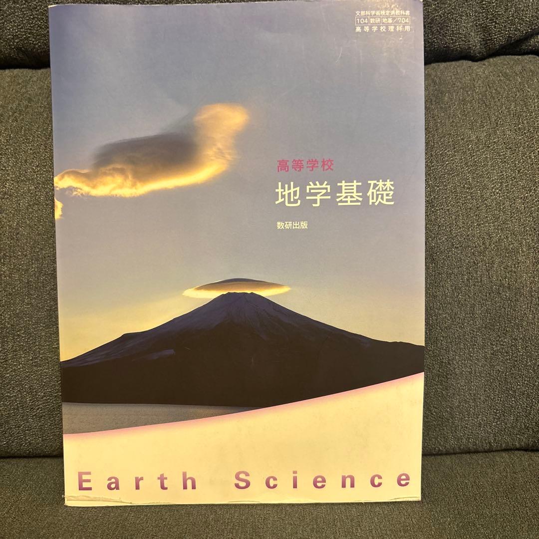 mame様 リクエスト 6点 まとめ商品 - メルカリ