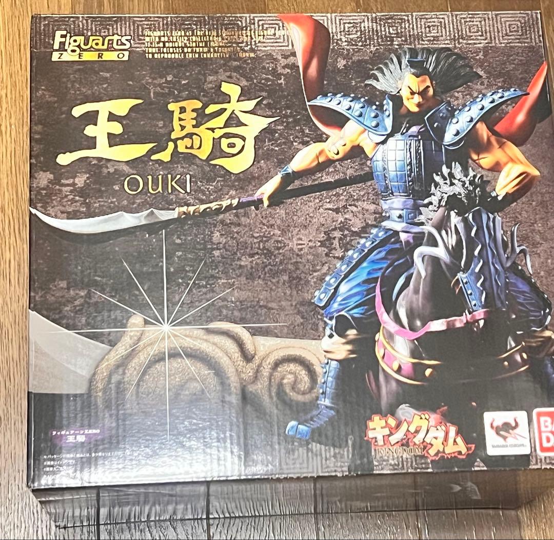 フィギュアーツZERO 王騎将軍 キングダム 43巻同梱版 予約限定販売