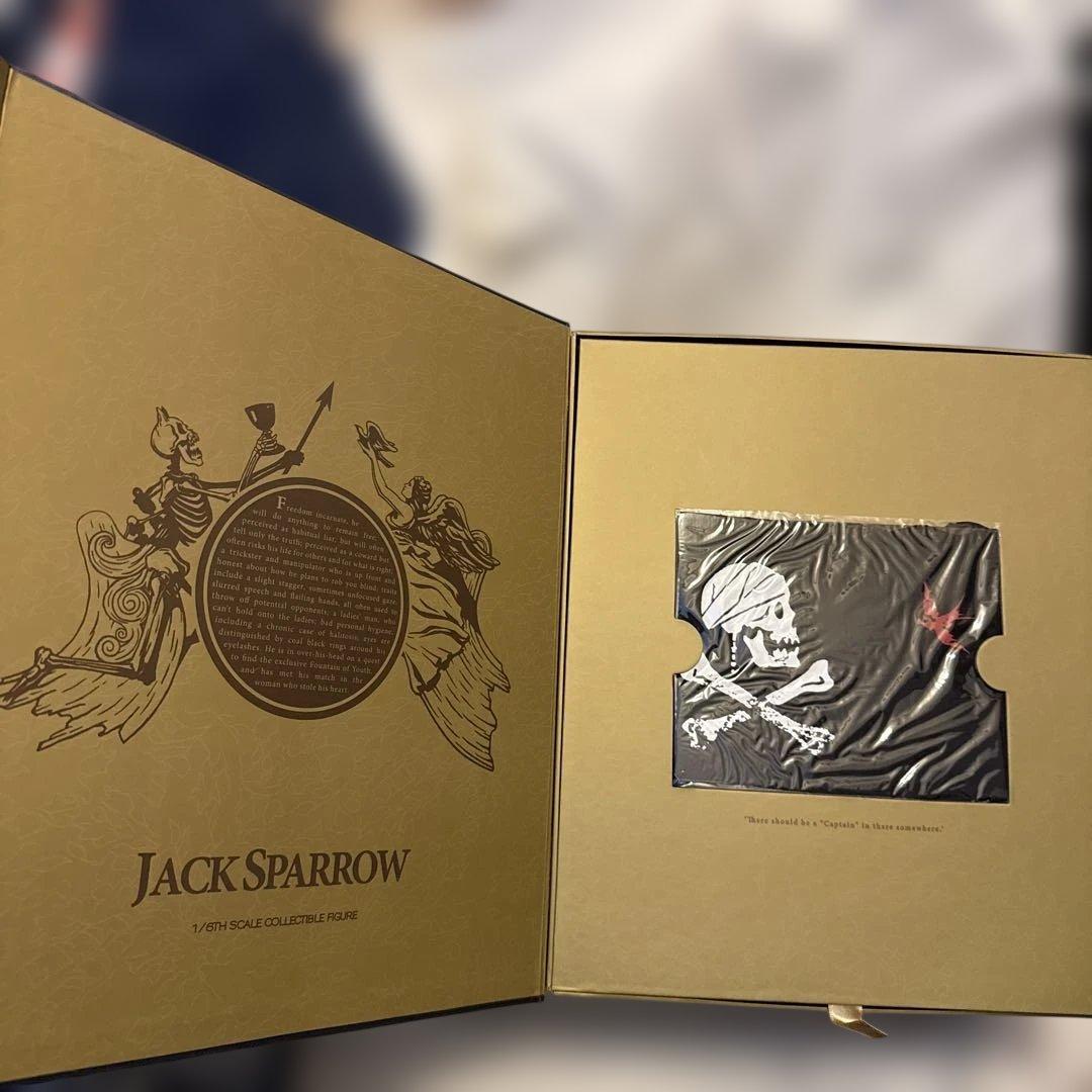 ジャックスパロウ　ホットトイズ