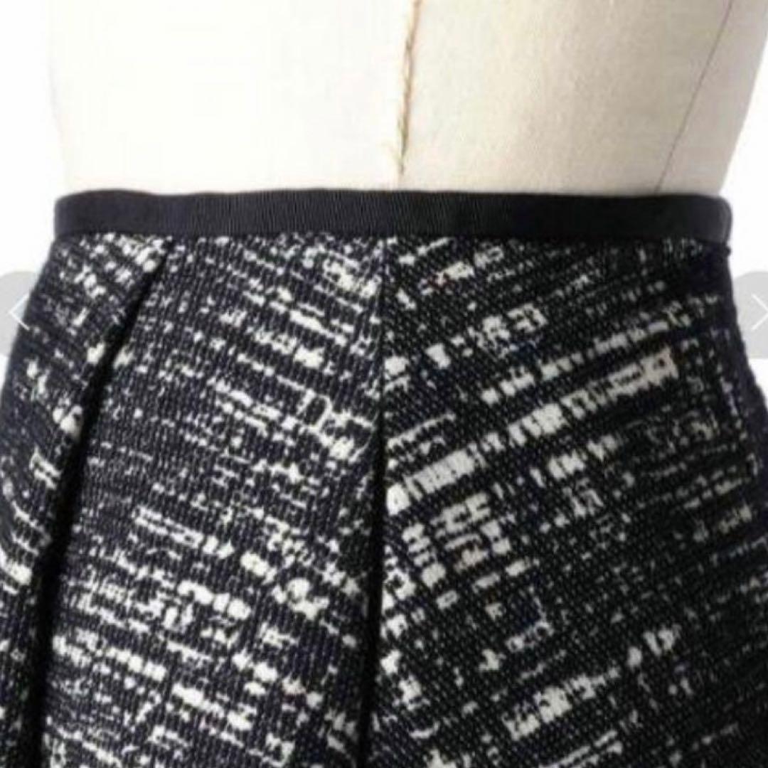 ドゥロワー Drawer ジャガード スカート - メルカリ