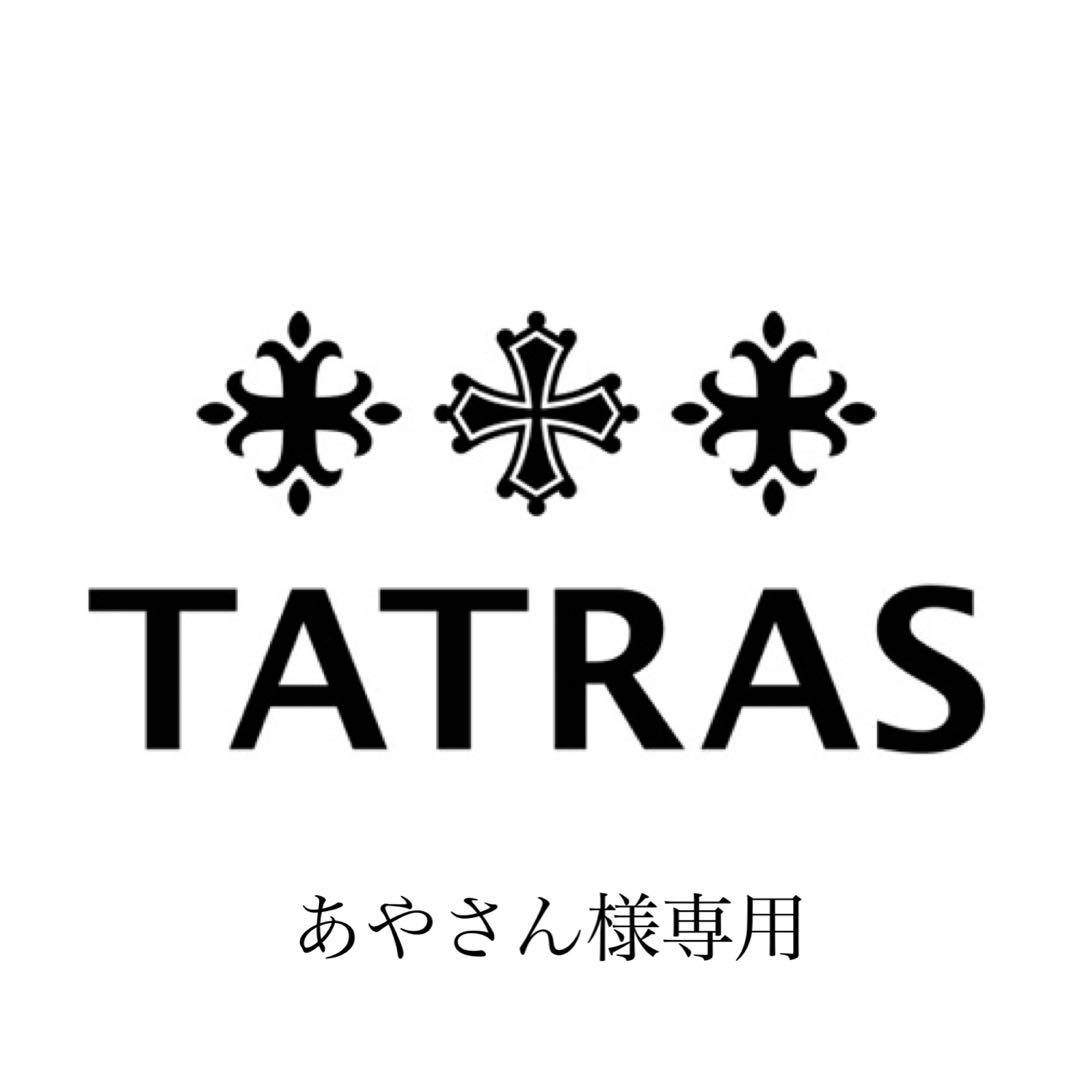 あやさん様　ダウンジャケット Tiaclasse ダウンコート ダウンジャケット 「安田美沙子さん着用・4way