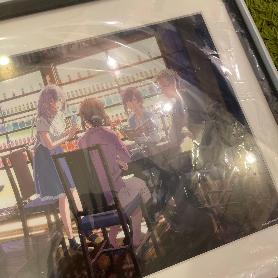 ⭐️ 限定 レア 希少 色づく世界の明日から 複製原画