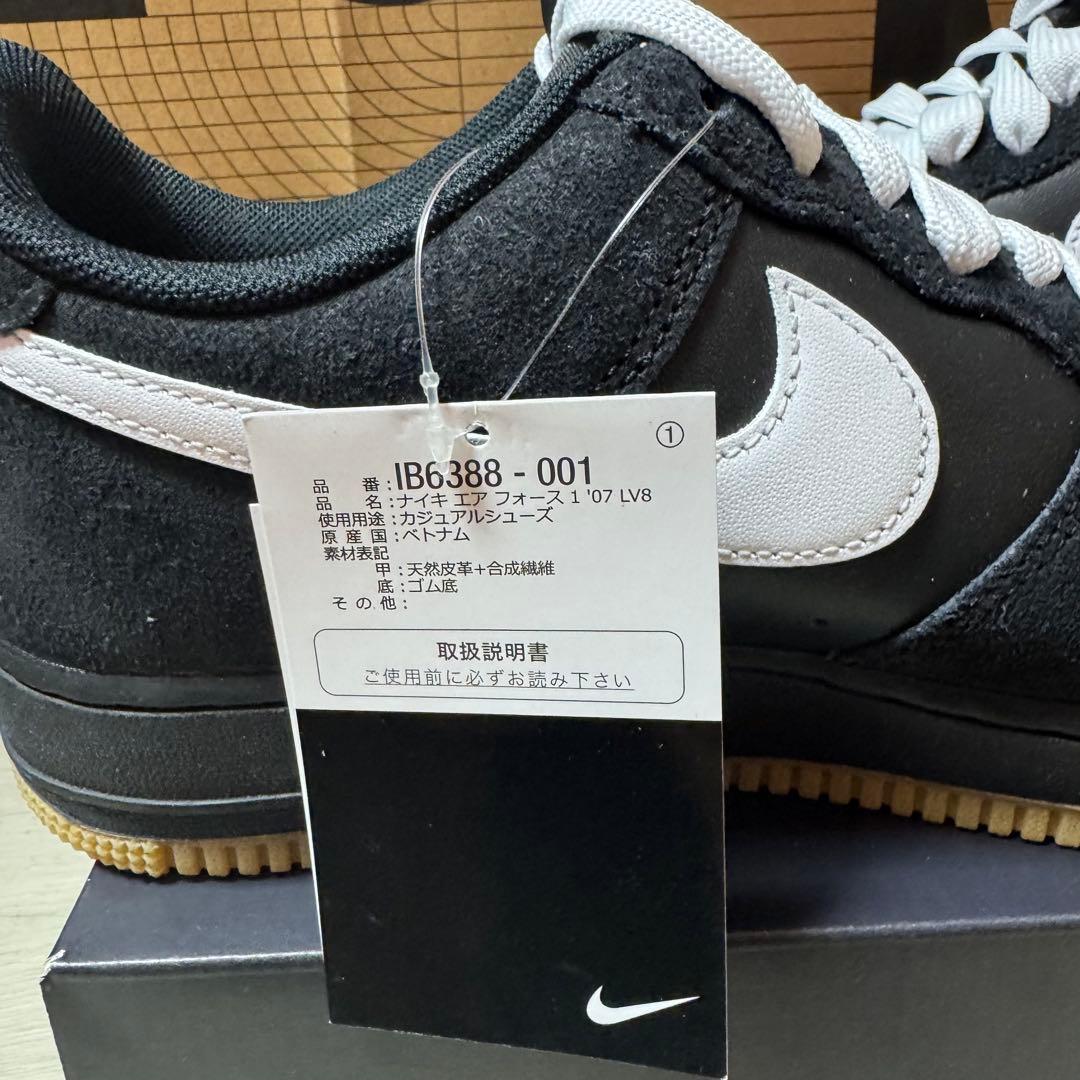 26.5cm ナイキ メンズ エア フォース 1 ‘07 LV8