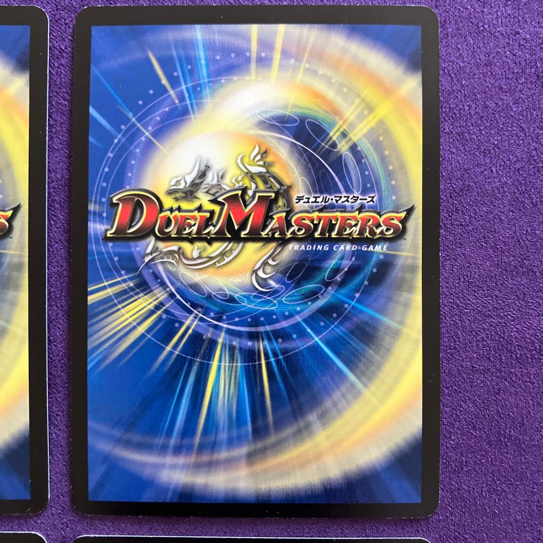 永刻のクイーン・メイデン　プロモ　 4枚セット