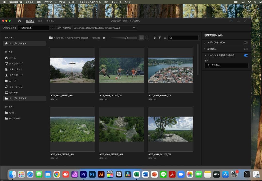 2025年OS 美品 MacBook Pro i9 32GB/1TB 元箱 - メルカリ