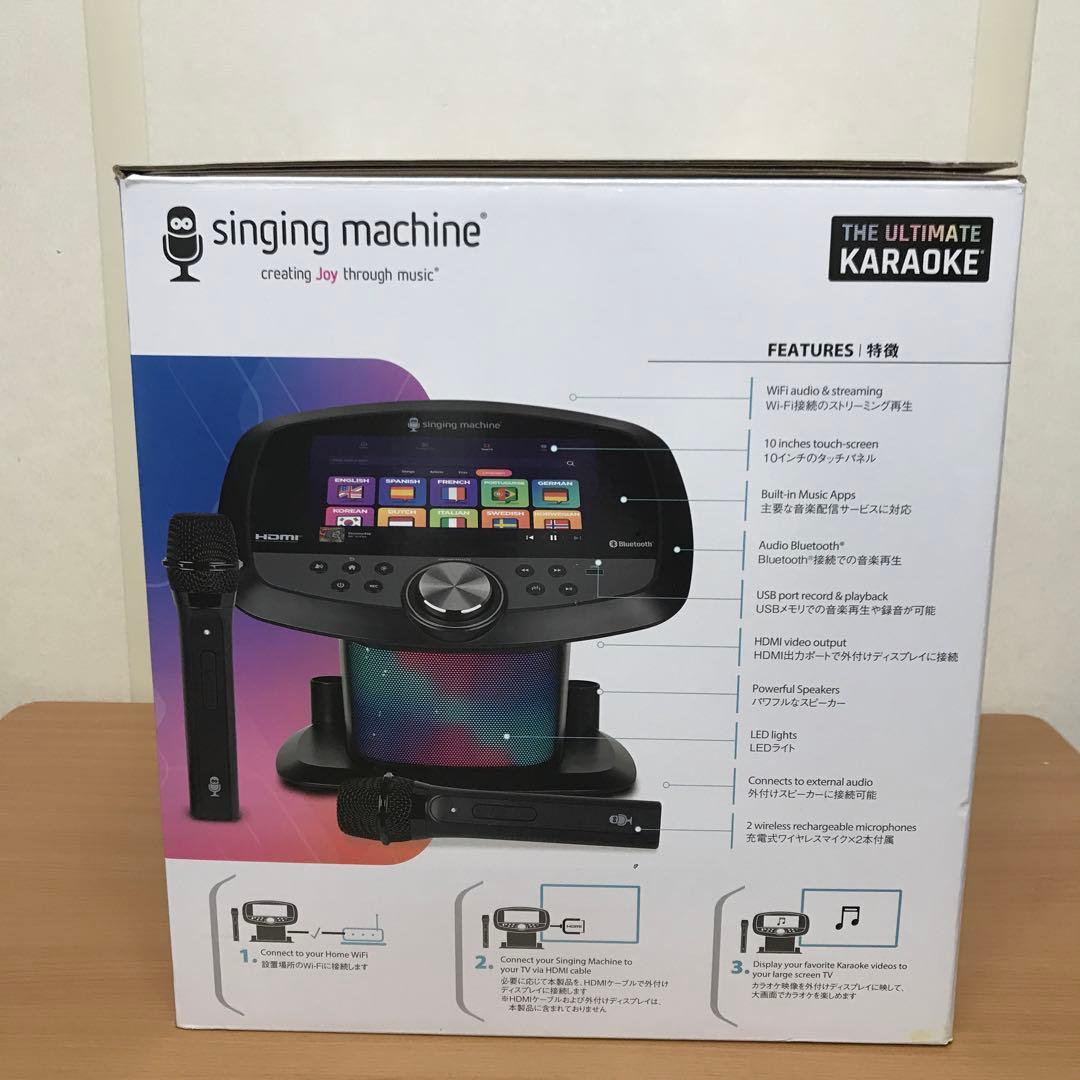 Singing Machine Wi-Fi カラオケマシーン - メルカリ