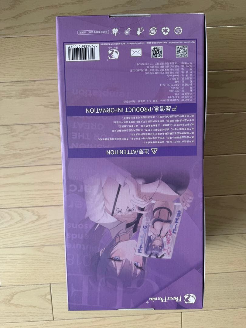 ［新品未開封］BearPanda YUNA 1/4スケールフィギュア