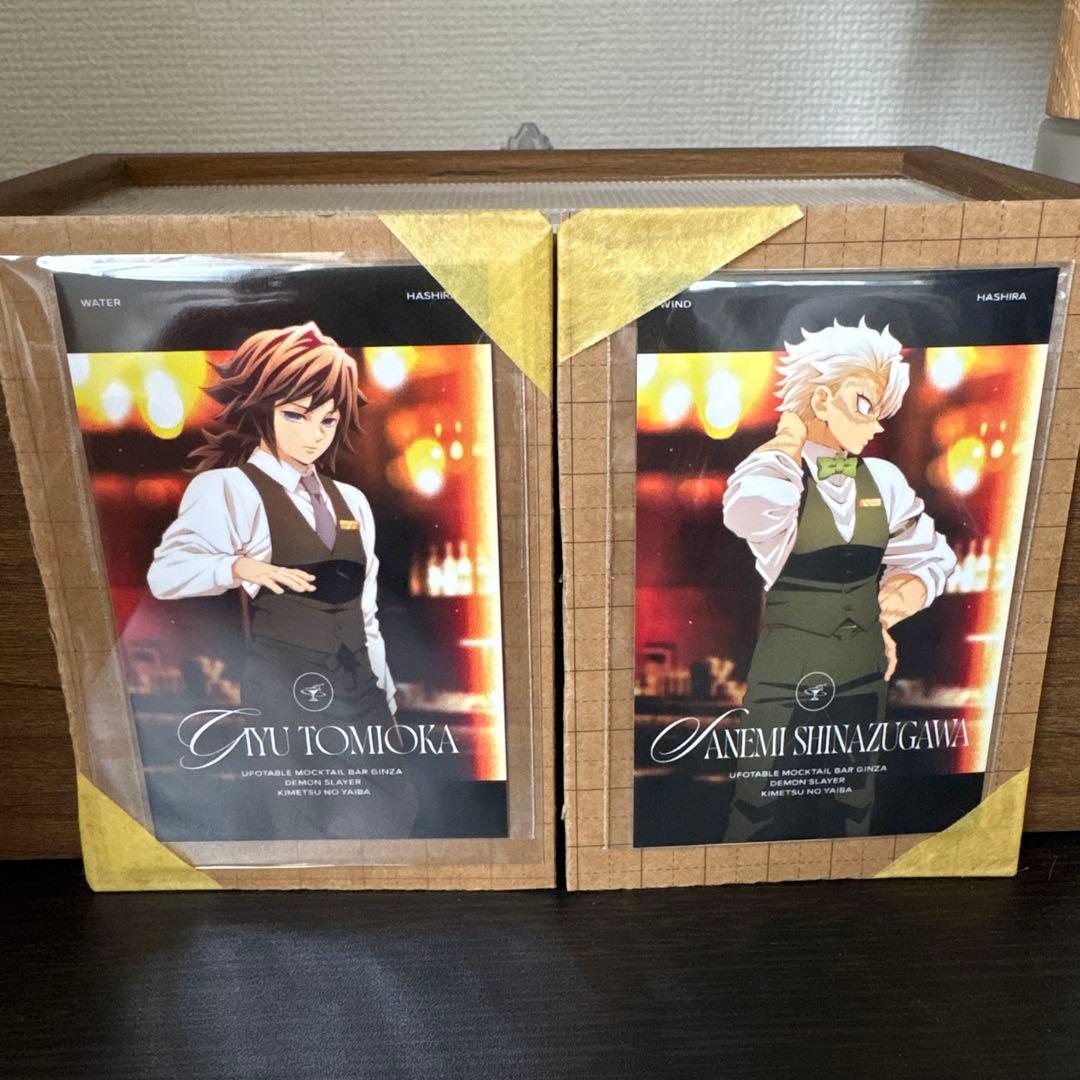 鬼滅の刃　ufotable cafeモクテルバー 冨岡義勇　不死川実弥 楽天市場】冨岡義勇 鬼滅の刃 ～MOCKTAIL BAR GINZA～ 両面アクリル