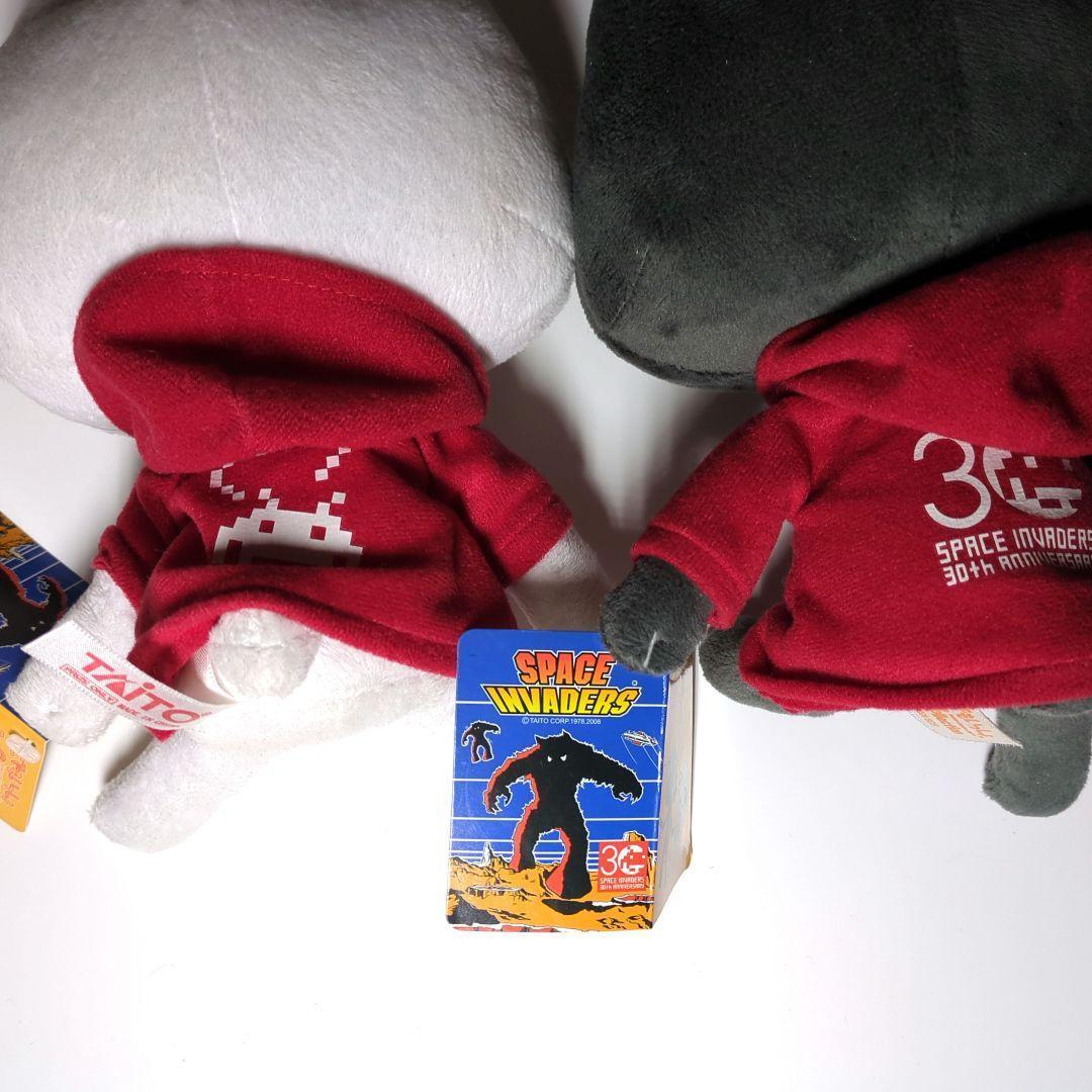 どこでもいっしょ ファンコレクション スペースインベーダー トロ ぬいぐるみ