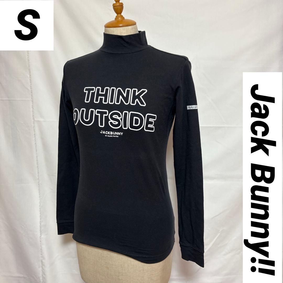 Jack Bunny!!】モックネック 長袖シャツ Sサイズ ゴルフウェア - メルカリ