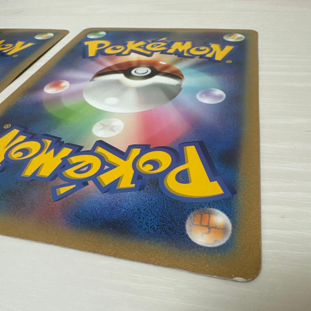 2010 2012年 _のピカチュウ ジャンボカード おたんじょうび 2種 - メルカリ