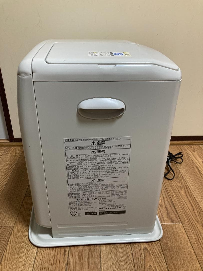 ★ダイニチ★9.0L■ 石油 ファンヒーターFW-3616L■ 2016年製