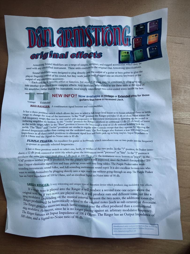 値下げ中❗️DAN ARMSTRONG - Orange Squeezer